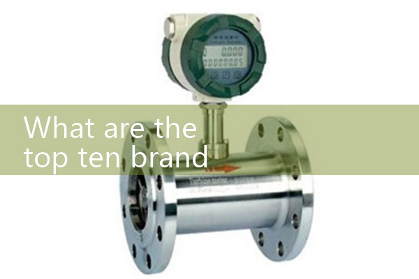 Anhui Quality Flow Meter Brand